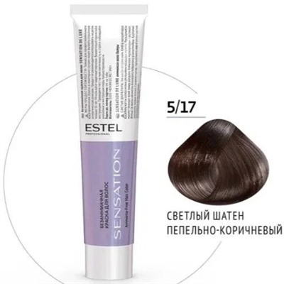 ЭстельDeLuxe Sensation Крем-краска для волос 5/17 Светлый шатен пепельно-коричневый 60 мл
