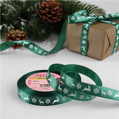 Лента атласная «Олени», 15 мм, 23±1 м, зелёная