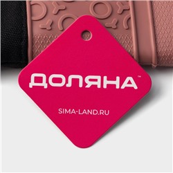Рукавица для горячего с манжетой Доляна «Профи», силикон, 36×18.5 см, розовая