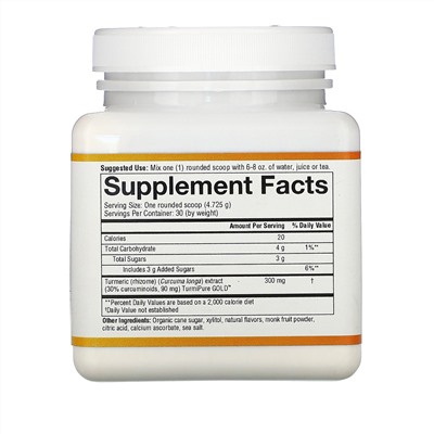 Youtheory, Turmeric Powder, Tropical, 5 oz (141.75 g)