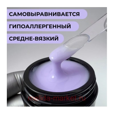 LunaLine Гель для наращивания Deluxe Milky тон 04