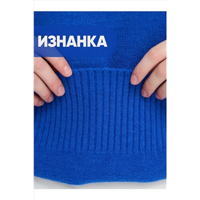 Джемпер VAY, 1051271