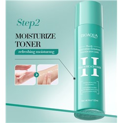 Набор для лица гиалуроновой кислотой и церамидами 6 средств в подарочной коробке BIOAQUA