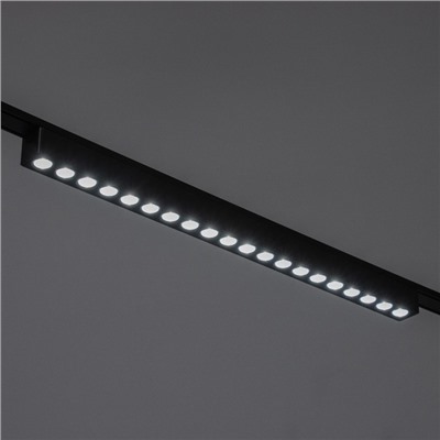 Светильник трековый ULTRA «Линза», светодиодный, 24 Вт, 48 В, 3000K-5700К, CRI90, 44.5×2.6×2.4 см, чёрный