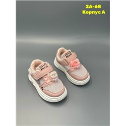 Кроссовки #23308473