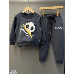 Костюм 1839389-5