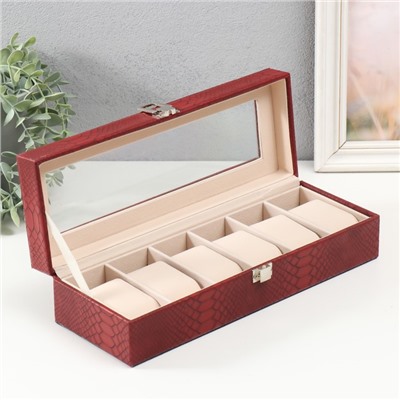 Шкатулка для часов 6 отделений «Питон бордовый с прожилками», с замком, искусственная кожа, 11×31×7.5 см