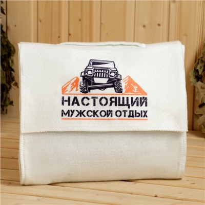 Набор для бани «Настоящий мужской отдых», 5 предметов: портфель, шапка, рукавица, мочалка, коврик