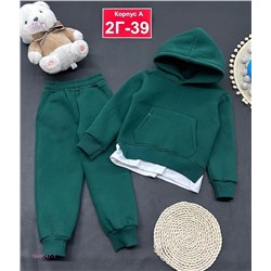 Костюм с начесом 1849047-1