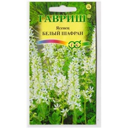 Ясенец Белый шафран (Код: 14518)
