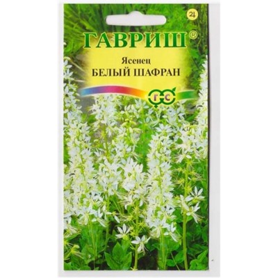 Ясенец Белый шафран (Код: 14518)