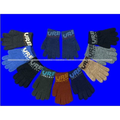 Перчатки детские на мальчиков с начесом арт. Е 0846