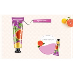 Крем для рук в наборе 5 шт Bioaqua