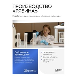 Шампунь для волос «Против выпадения», 400 мл, BONAMI