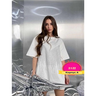 Футболка #22911337