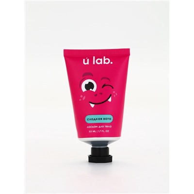 Лосьон для тела детский «Монстрики», аромат сладкая вата, ULAB