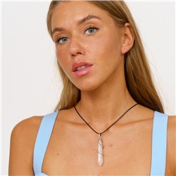 Кулон на веревке из натурального камня Горный Хрусталь, 1050, арт.218.232