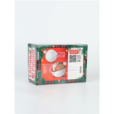 УЦЕНКА Школа талантов Набор для творчества Ёлочные игрушки (лоскутки, 3 шара)