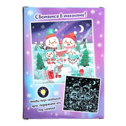 Пазл светящийся «Снеговички», 72 детали