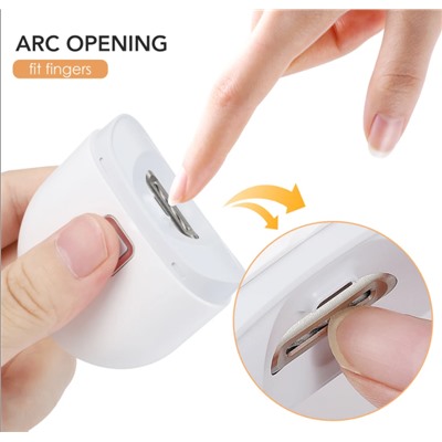 Триммер для ногтей Электрические ножницы