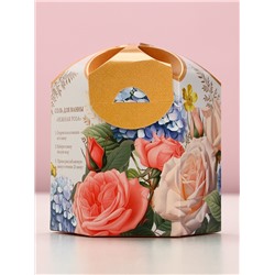 Соль для ванны «Самой лучшей», 300 г, аромат нежной розы, Чистое счастье