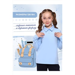 Блузка Миранда НАТАЛИ, 1055593