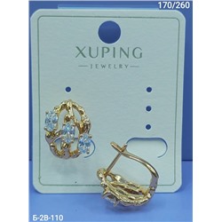 Серьги #23052185