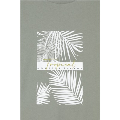 Trikozza Комплект Е 20142