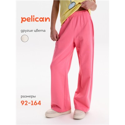 Брюки для девочек