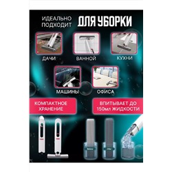 Мини швабра с отжимом 83387 НАТАЛИ, 1004163