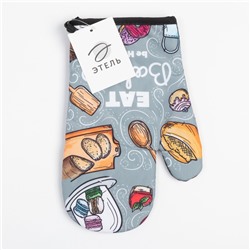Варежка «Этель» Baking, 26×16 см, 100% п/э