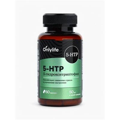 5 HTP триптофан витамины для настроения и сна, контроль веса, 60 капсул