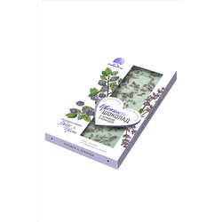 Шоколад цветной (белый) с Черникой и лавандой 100г ЭКОПРОДУКТЫ, 1187666