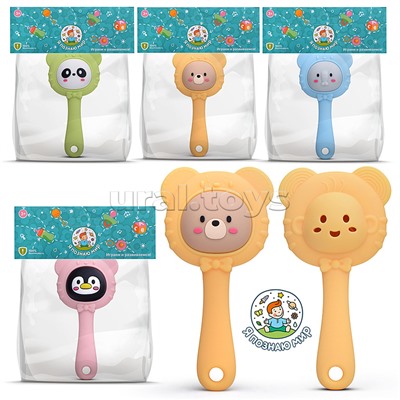 Грызунок "Веселые зверята" в пакете