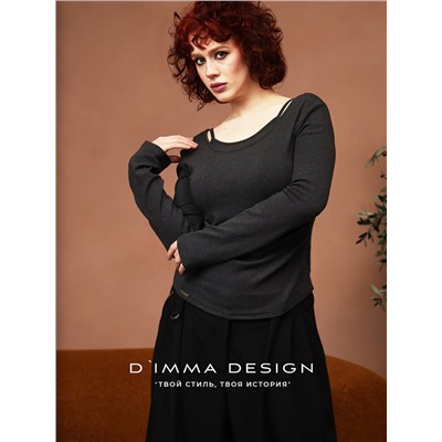 DIMMA Джемпер