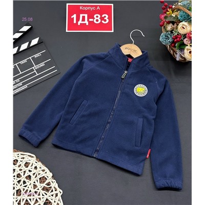 кофта 1983925-4