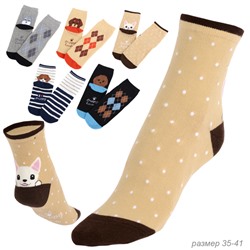 Носки р. 35-41 новогодний / ZH-15 /уп 1/ОДНА ПАРА