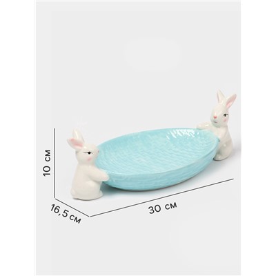 УЦЕНКА Блюдо сервировочное Доляна «Зайка», 30×16.5×10 см, доломит, голубой
