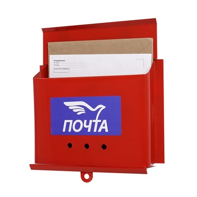 Ящик почтовый «Письмо», горизонтальный, без замка (с петлёй), бордовый