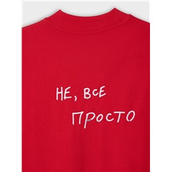 ФУТБОЛКА ЖЕНСКАЯ 112874