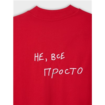 ФУТБОЛКА ЖЕНСКАЯ 112874