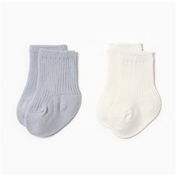 Носки детские Крошка Я Basic Line, 2 пары, 12-24 мес., молочный, серый