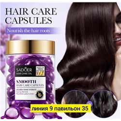 Масло #23054420