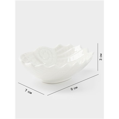 Блюдо «Ракушка», 9×7×3 см, керамика, белое