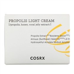 Cosrx, Full Fit, легкий крем с экстрактом прополиса, 65 мл (2,19 жидк. унции)