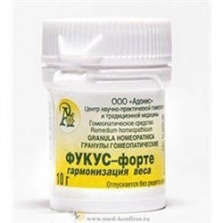 Гранулы гомеопатические "Фукус-форте"