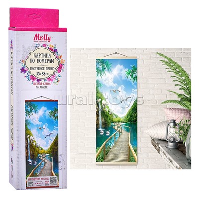 Картина по номерам 35х88 "Панно. Деревянный мостик" (27 цветов)
