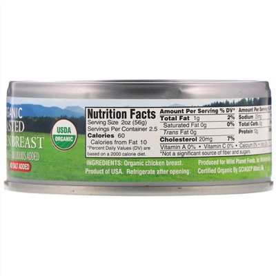 Wild Planet, Organic Roasted Chicken Breast, No Salt Added, 5 oz (142 g)