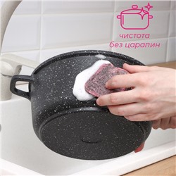 УЦЕНКА Губки-подушечки из ультратонкого металлического волокна с мылом, квадратные