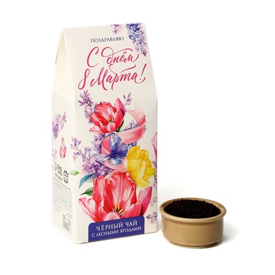 Чай подарочный «С днём 8 Марта», с лесными ягодами, 100 г